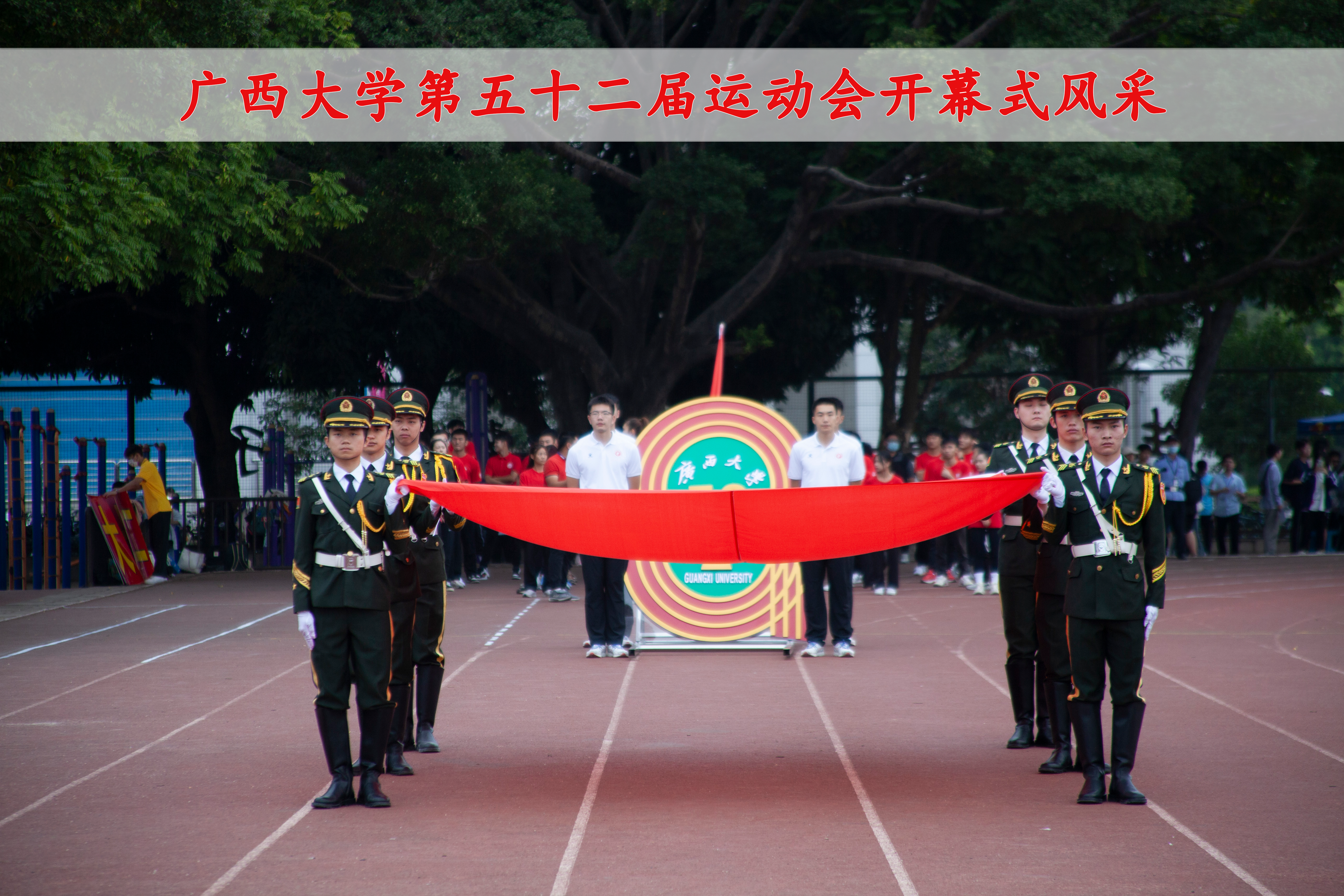 永利yl7703集团